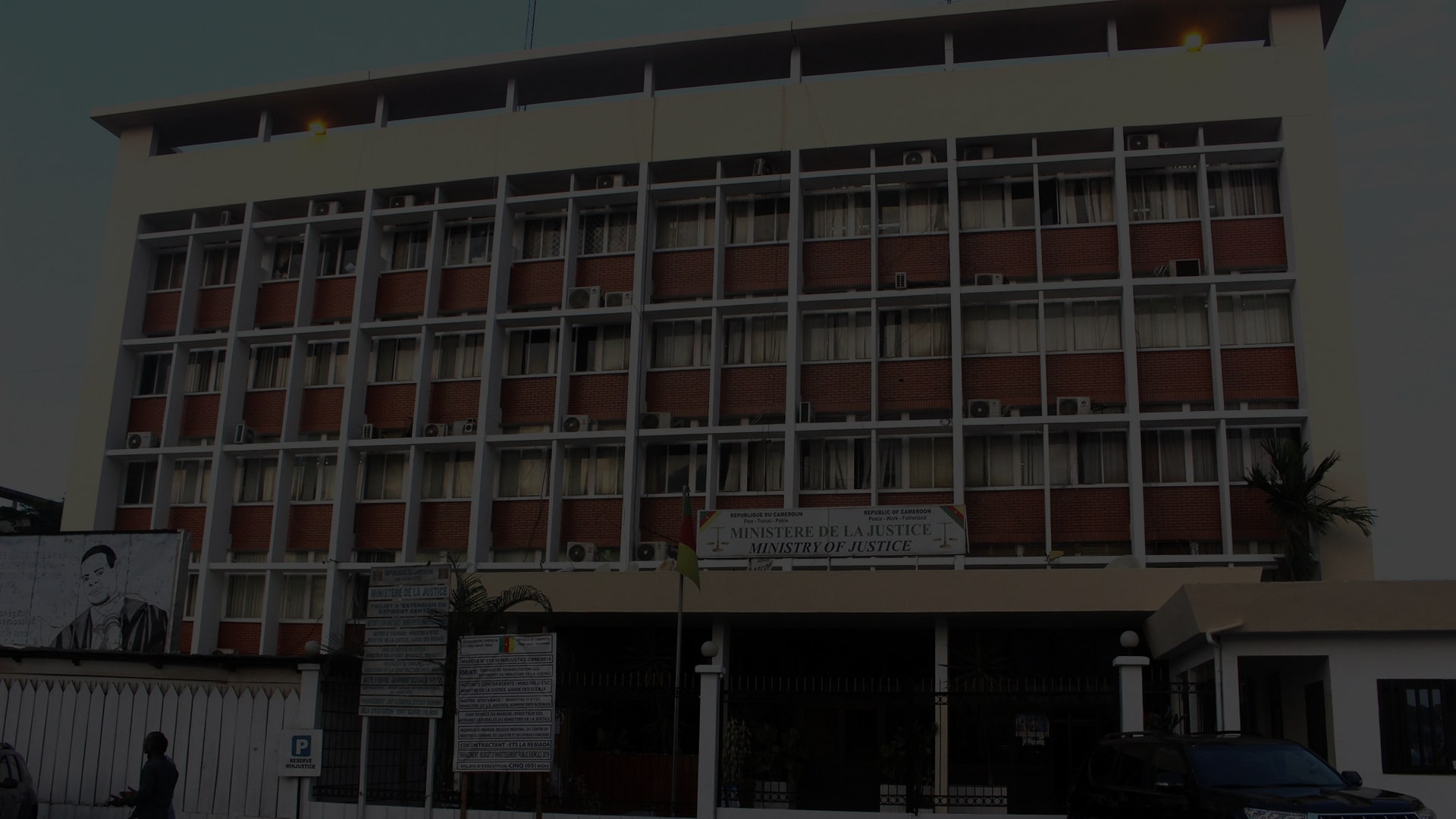Tribunal de première instance de Yaoundé-Mendong